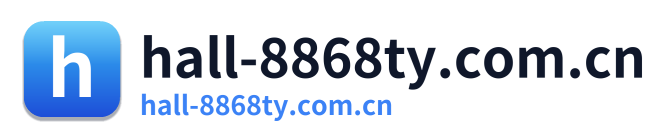 hall-8868ty.com.cn